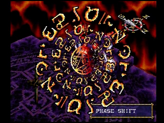 Vandal Hearts screenshot 3 for Playstation